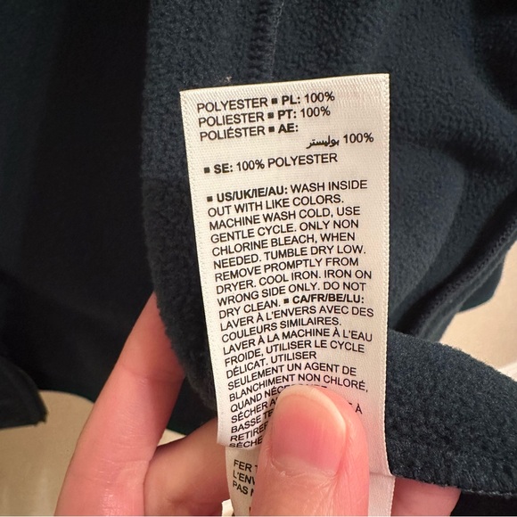 Fleece Jacket - Picture 7 of 8